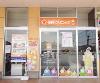 ヤオコー足利大前店