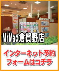 MrMaxqX\